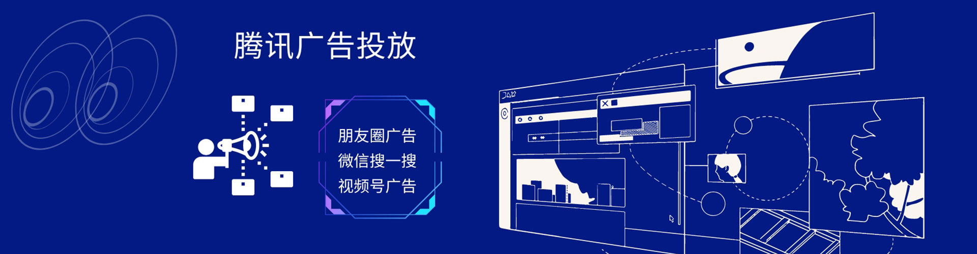 徐州sem代运营